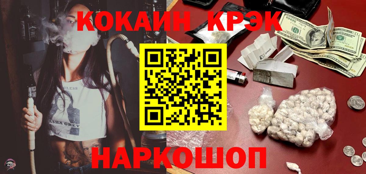 A PVP Сухой Лог
