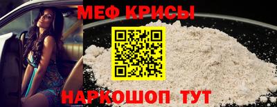 гашиш Можайск