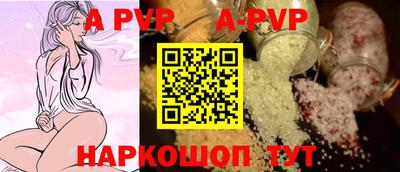 гашиш Можайск