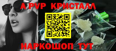 мефедрон Можга
