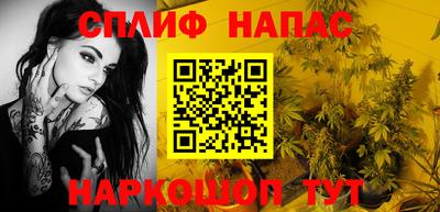 мефедрон Можга