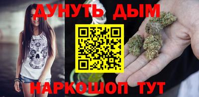 мефедрон Можга