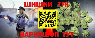 марки nbome Моздок