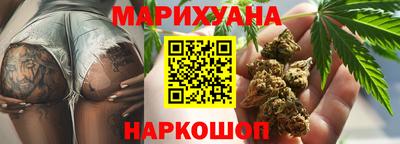 марки nbome Моздок