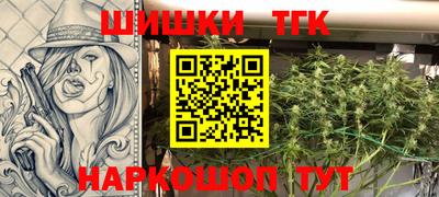 мефедрон Можга