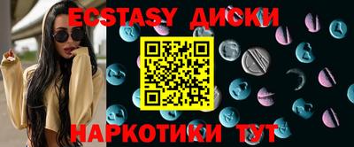 марки nbome Моздок