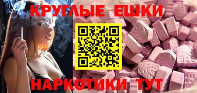 марки nbome Моздок