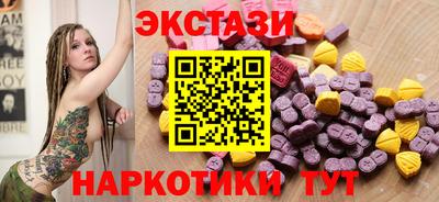 гашиш Можайск