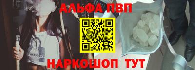 мефедрон Можга