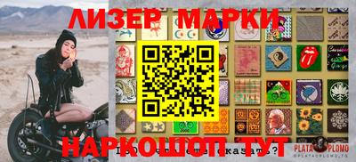 гашиш Можайск