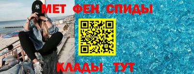 гашиш Можайск