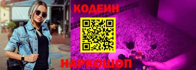гашиш Можайск