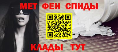 марки nbome Моздок
