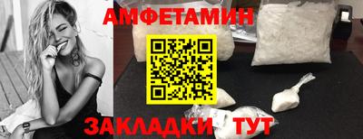 марки nbome Моздок