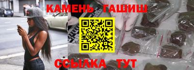 мефедрон Можга