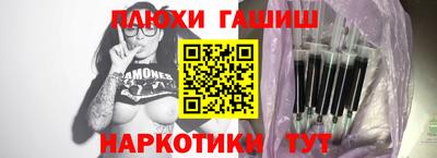 марки nbome Моздок