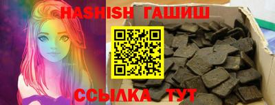 мефедрон Можга