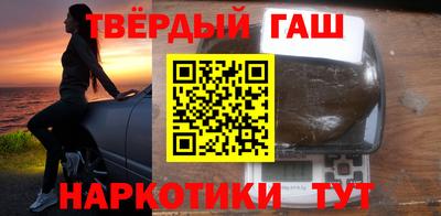 марки nbome Моздок