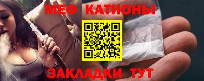 гашиш Можайск